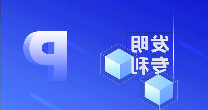 文字口述作品登记  -皇冠集团app网址登录